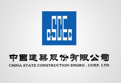 佛冈中建集团