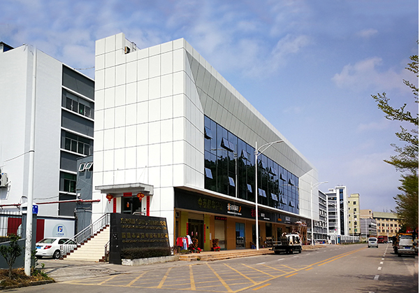 佛冈住宅公寓幕墙修缮