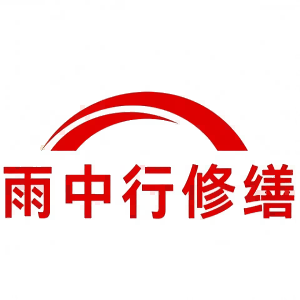 佛冈屋面防水节点防水常见问题（渗漏高发区）
